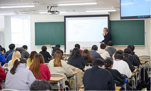 実際の授業の様子