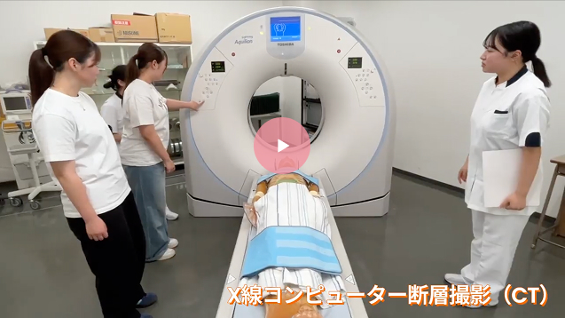 オープンキャンパスの様子動画サムネイル