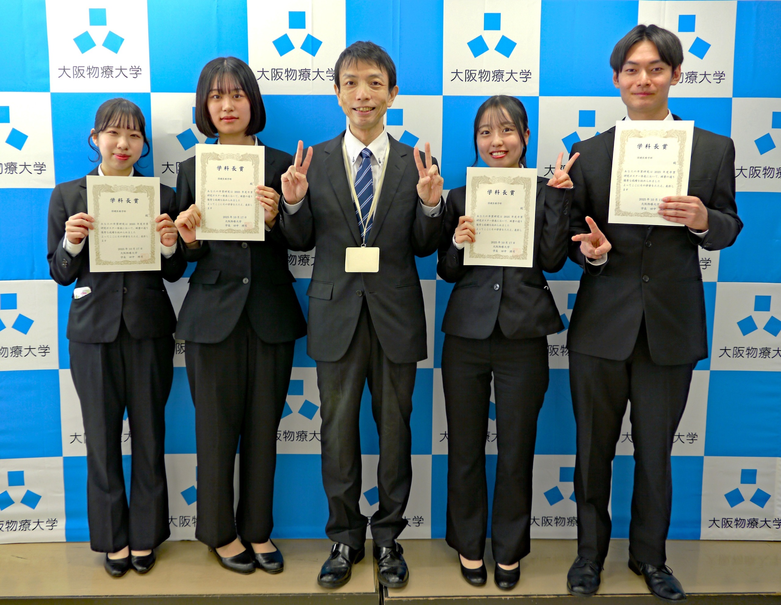 卒研発表後の集合写真